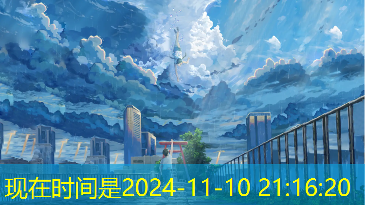 跆拳道电子护具2023