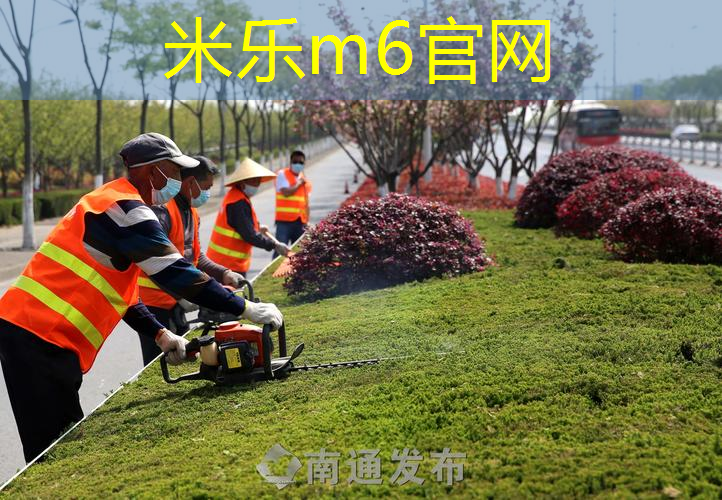 mile米乐m6官网：找到最佳的塑胶跑道材料供应商，打造完美的运动场地！