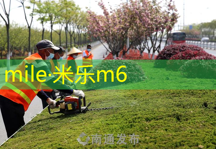 室内健身房铺贴什么材料好