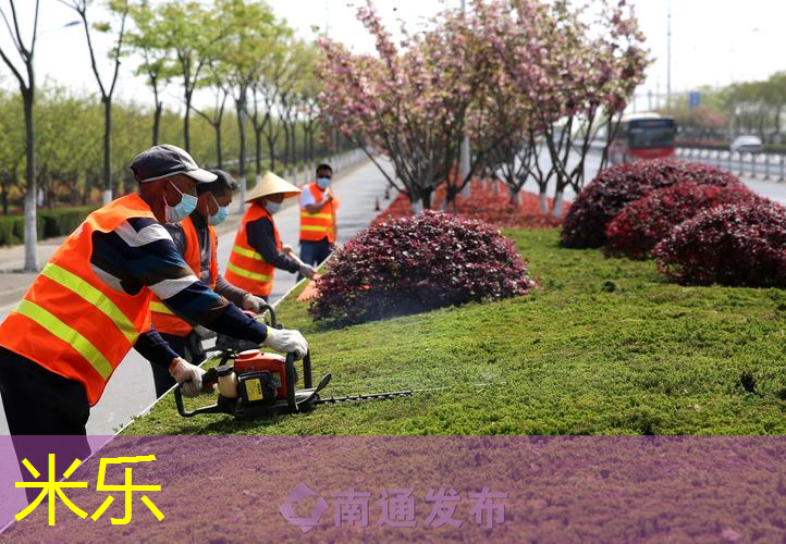 mile·米乐m6：400米透气性塑胶跑道施工方案