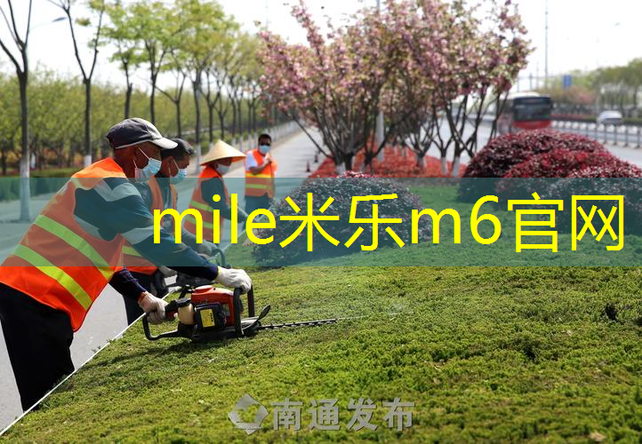 400米透气性塑胶跑道施工方案